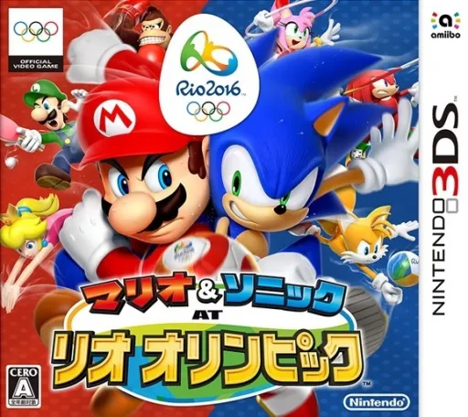 Mario & Sonic at Rio Olympics (Japan) (Rev 1)